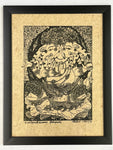 Panchamukhi Ganesh Framed Art Print 21"