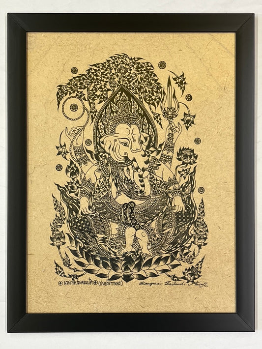 Framed Seated Ganesh with Trident Art Print 21"