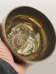 Om Mani Padme Hum Singing Bowl 6"