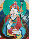 Padmasambava Thangka Painting